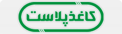 KaghazPlast Company